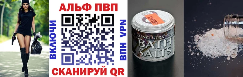 Купить закладку КОКАИН СК Канабис Меф Киржач