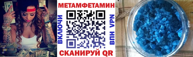 Купить закладки  Киржач  Amphetamine 98% 