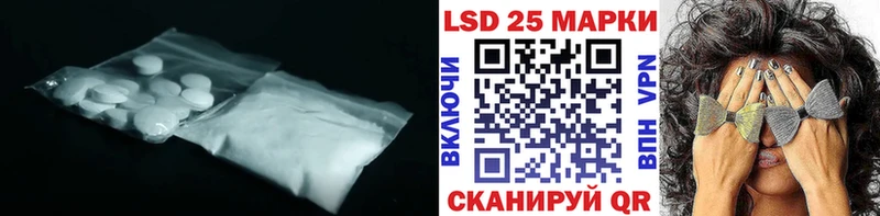 Купить  Киржач  ЛСД экстази ecstasy 