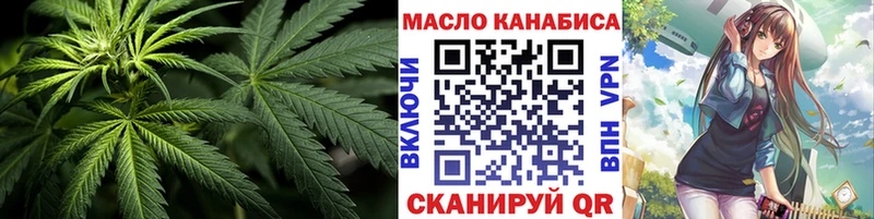 Купить  Киржач  Дистиллят ТГК жижа 